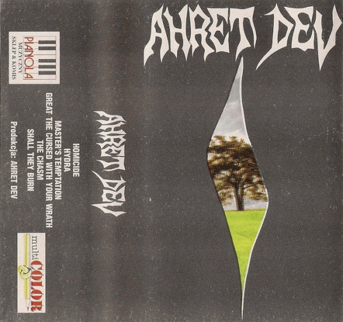 Ahret Dev : Ahret Dev